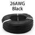 26AWG