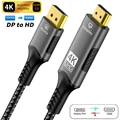 4K DP to HDMI