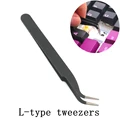 L Tweezers