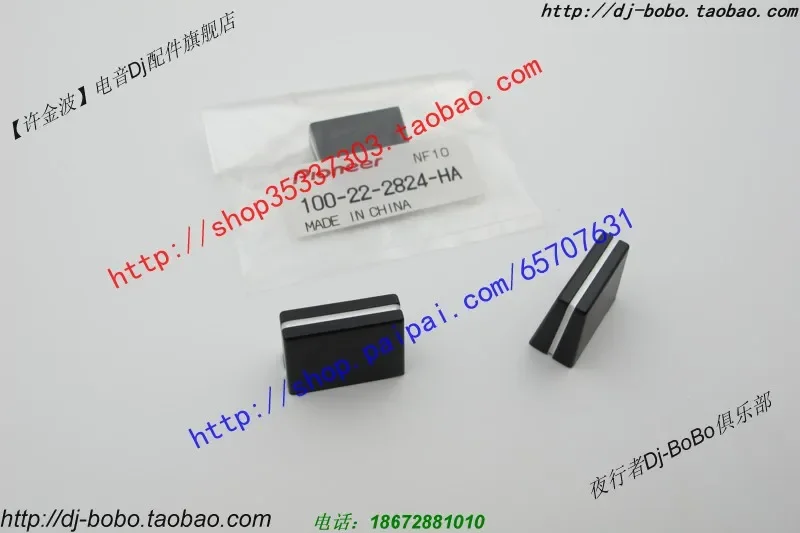 Pioneer Pioneer DDJ-SX DDJ-SR Djm-250 Clippers Cap Gorra de corte cruzado 100-22-2824 - imagen 4