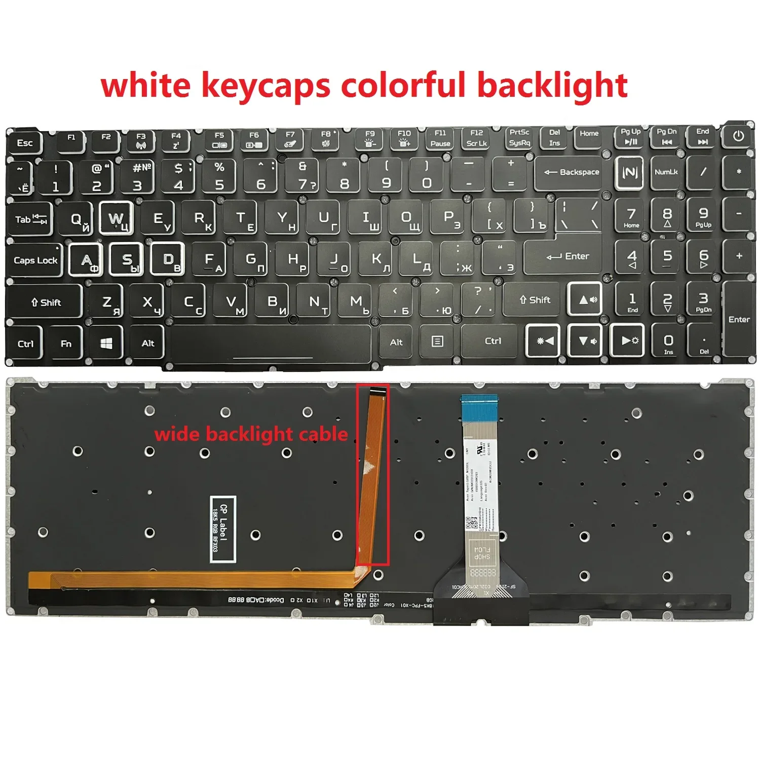 white keys RGB