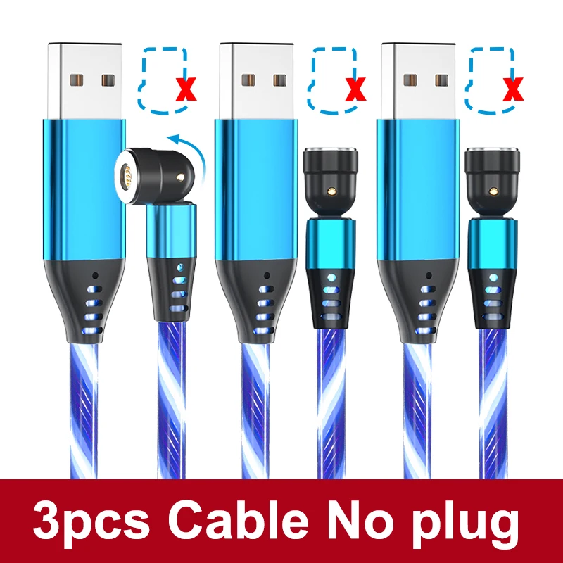 3pcs Blue cable