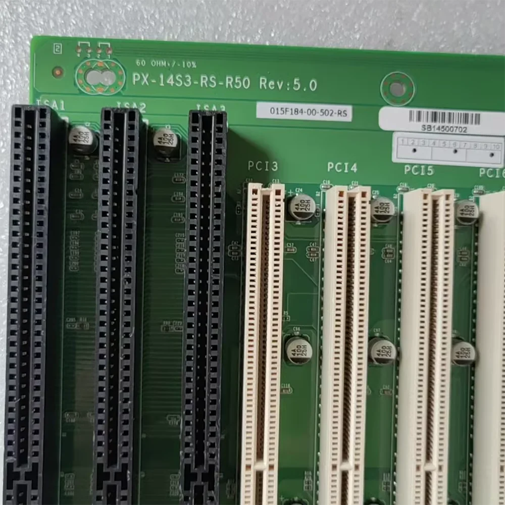 Placa base industrial PX-14S3-RS-R50 - imagen 2