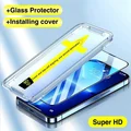 2Pcs HD Glass