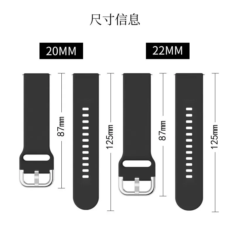 Correa de silicona de 20mm/22mm para Amazfit GTS 4/3/2e/GTS2 Mini/GTR 42mm/47mm/GTR 4/3 Pro/2/2e pulsera deportiva Amazfit bip - imagen 5