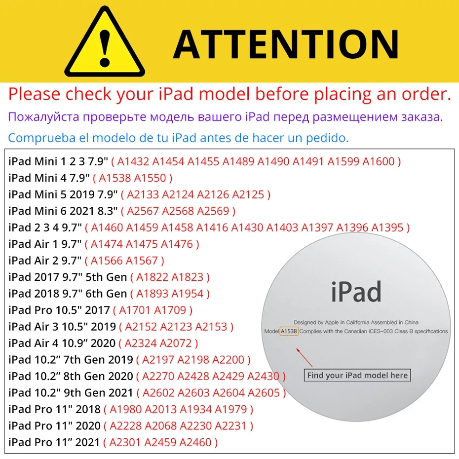Comprobación del número de modelo del iPad