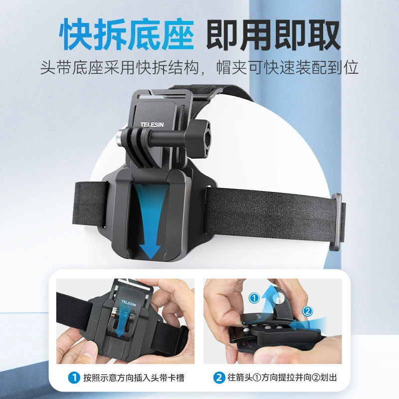 Soporte de correa para la cabeza Telesin para DJI Osmo Nano, clip para casco, soporte de fijación para la vista de primera persona para montar en bicicleta, accesorios DJI Osmo Nano - imagen 3