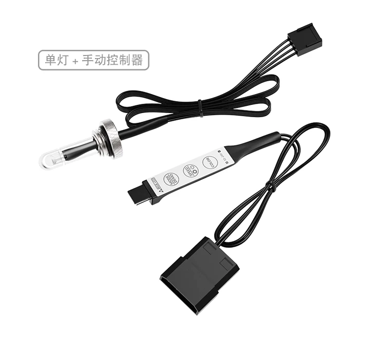 FreezeMod RGB enchufe de iluminación luces de refrigeración por agua sincronizadas placa base ASUS control AURA, RGB-15 - imagen 4