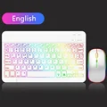 Keyboard and Mouse w
