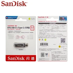 SanDisk SDDDC4 Pendrive USB-C 3.1 de Alta Velocidad