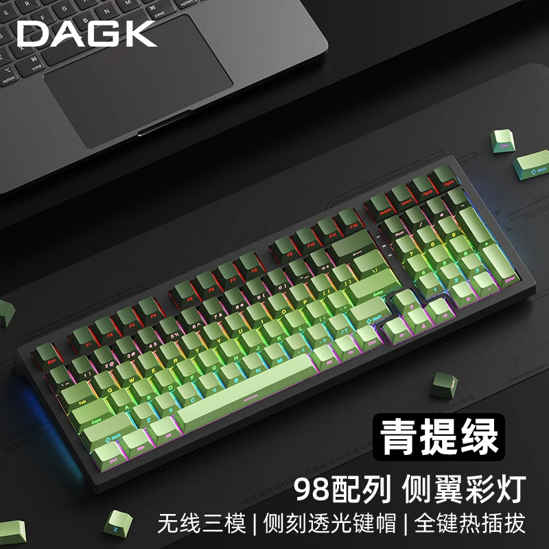 DAGK K98 Teclado mecánico Bluetooth/2,4G/cable tecla completa sin perforaciones enchufe caliente gradiente juego de oficina retroiluminación de colores mezclados RGB