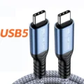 USB5 Blue 80Gbps 16K