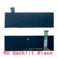 RU Backlit Black