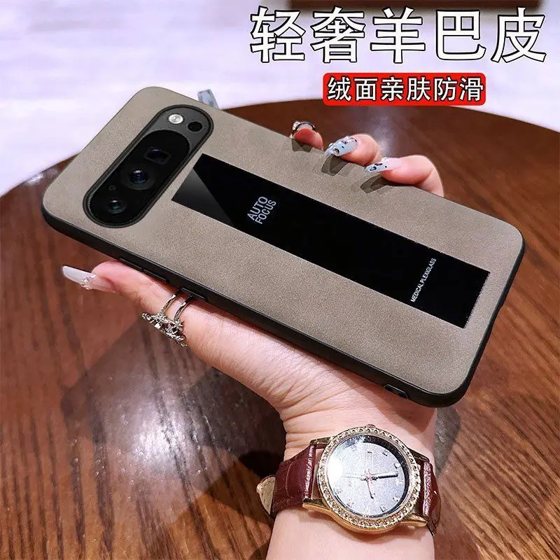 Grey onlycase