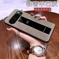 Grey onlycase