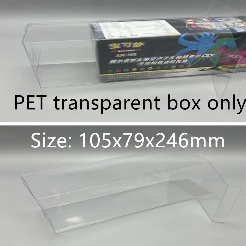 Caja de almacenamiento transparente a prueba de polvo para trío legendario/pájaros/tres tarjetas sagradas de Pokémon, funda protectora de plástico para cajas de PET PTCG