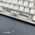 Wings Spacebar