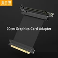 20cm GPU cable