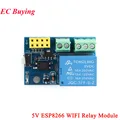 WiFi Relay