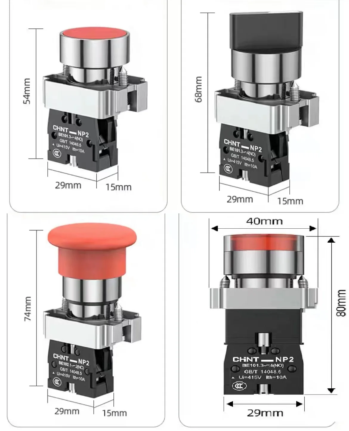 Chint-botón plano de cabeza de hongo NP2, botón Xb2, botón de arranque de parada de emergencia, botón de autoreinicio Ba31, botón de Autobloqueo con luz - imagen 4