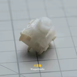 Wuque Studio WS Flux Babao Interruptor Magnético Lineal RGB