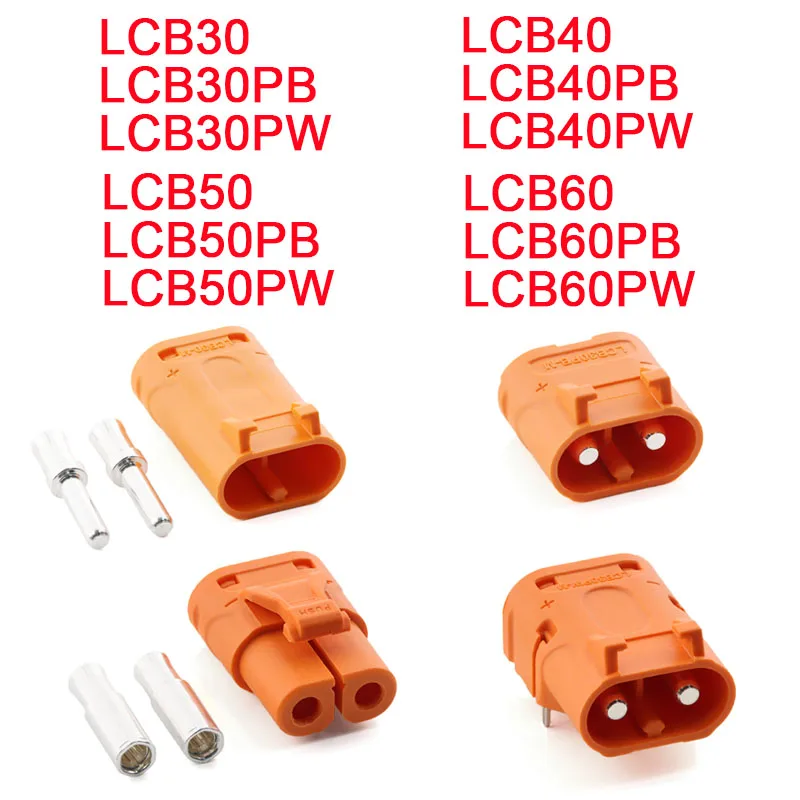 10 uds/1 unidad LCB30 LCB40 LCB50 LCB60 conector Amass macho hembra macho modelo de alta corriente enchufe de avión LCB60PB LCB60PW LCB40PB