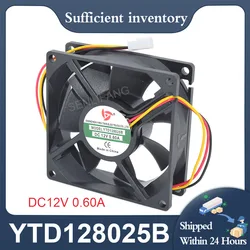 YTD 128025B Ventilador 80 mm DC12V 3 hilos para refrigerador YINGTIAN