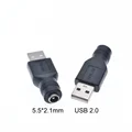 5521-USB 2.0