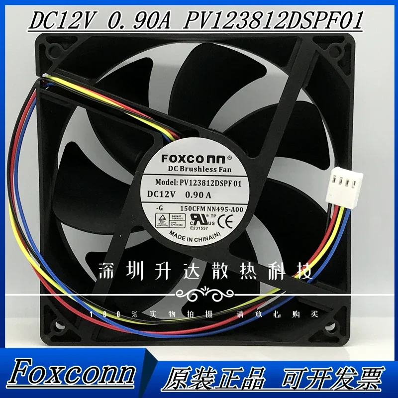 Nuevo Foxconn PV123812DSPF01 12CM 120*120*38MM DC12V 0.90a ant B3 L3 + ventilador de refrigeración silencioso del chasis de la tarjeta gráfica - imagen 2