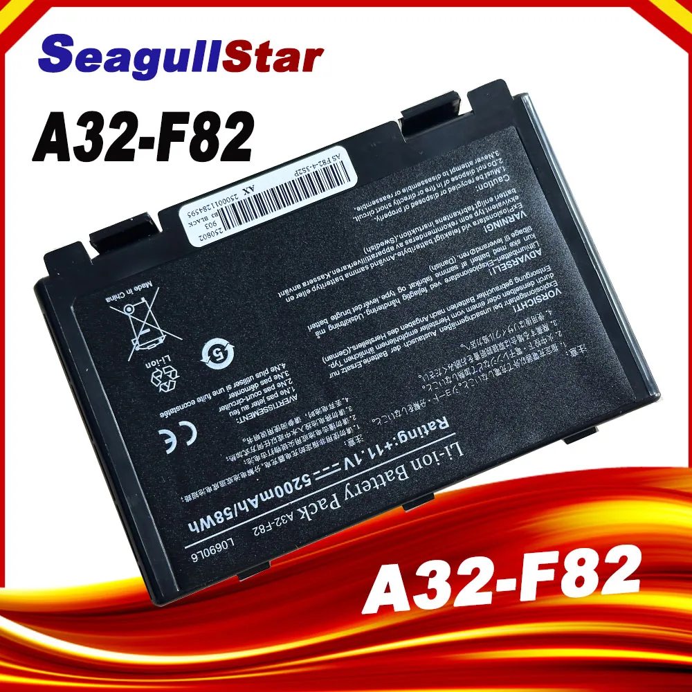 Batería de repuesto SeagullStar para Asus a32-f82 a32-f52 a32 f82 F52 k50 K51 k50ab k40in k50id k50ij K40 k50in k60 k61 k70