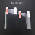 For New 3DS