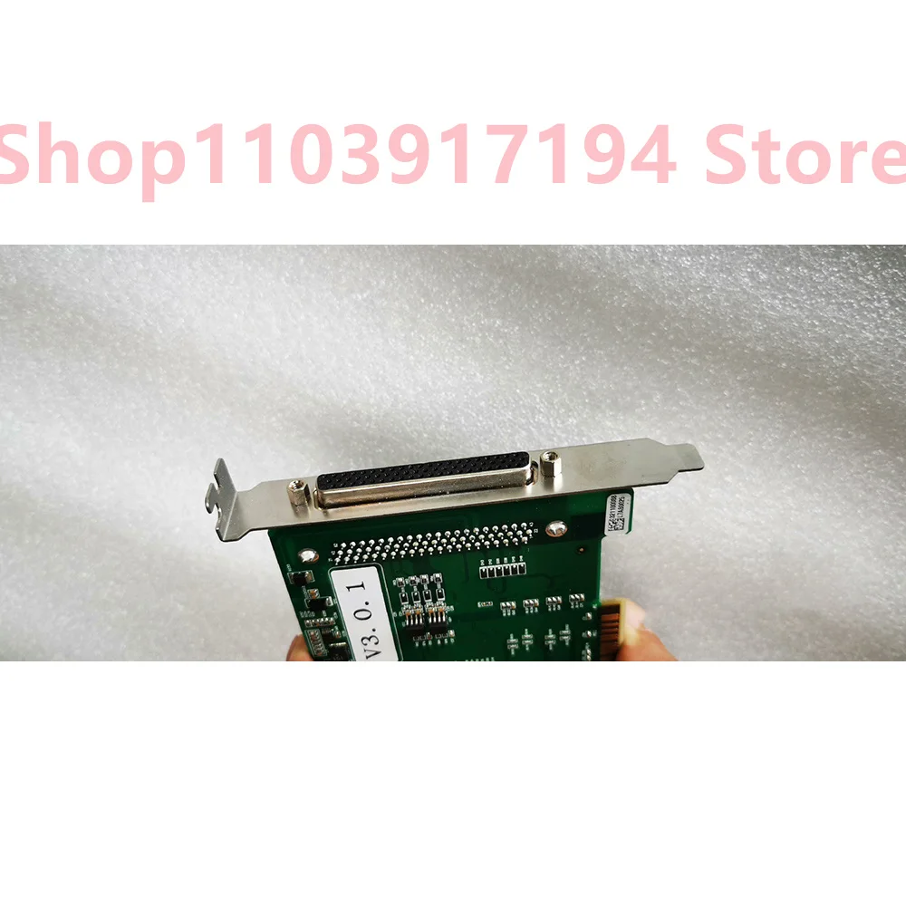 Tarjeta de control de movimiento MPC08E - imagen 2