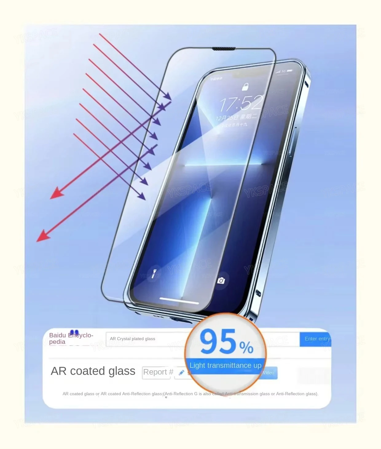 2 uds AR Antirreflejo Ultra claro 9H 2.5D película de vidrio templado para iPhone 17 Air 16e 16 15 14 Plus 13 Pro MAX Protector de pantalla - imagen 3