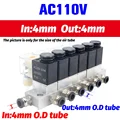 ac110v 4mm