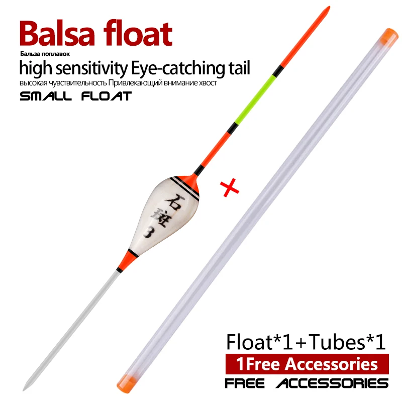 Flotador de pesca de madera Balsa + 1 tubo de boya, Bobber de agua poco profunda, pesca en hielo, accesorios de aparejos flotadores sensibles de alta calidad, 1 unidad
