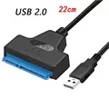 USB 2.0