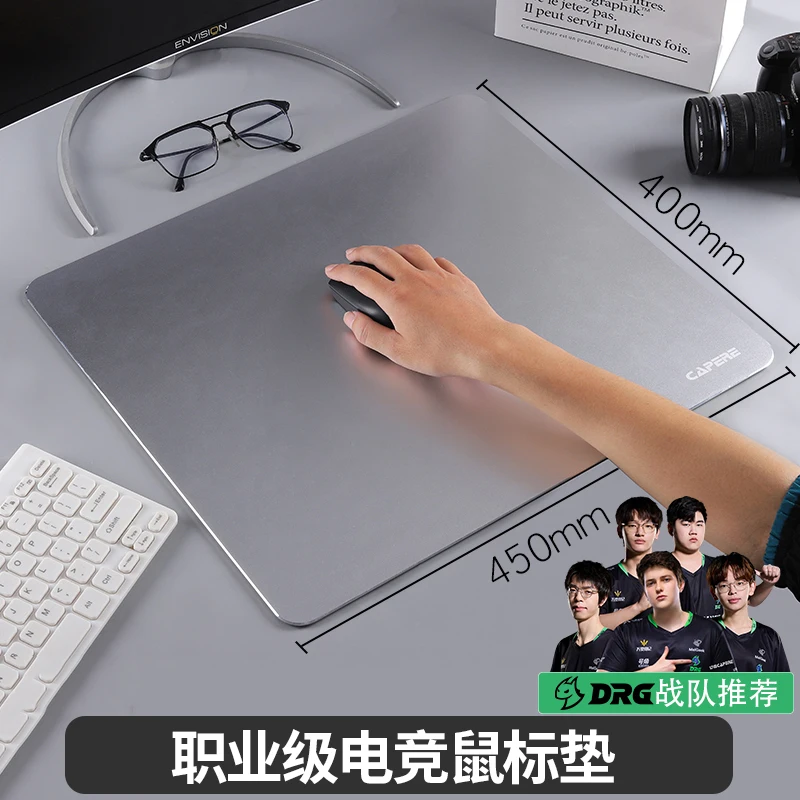Alfombrilla de ratón de aluminio CAPERE, alfombrilla de Metal impermeable para juegos, superficie dura, suave, resistente al desgaste, Esports, alfombrilla de ratón con Base antideslizante Simple - imagen 2