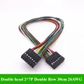 Double head 2X7P
