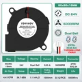 24V Ball 1M 2PIN
