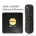 4G128G IR Remote33