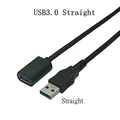 USB3.0 Straight