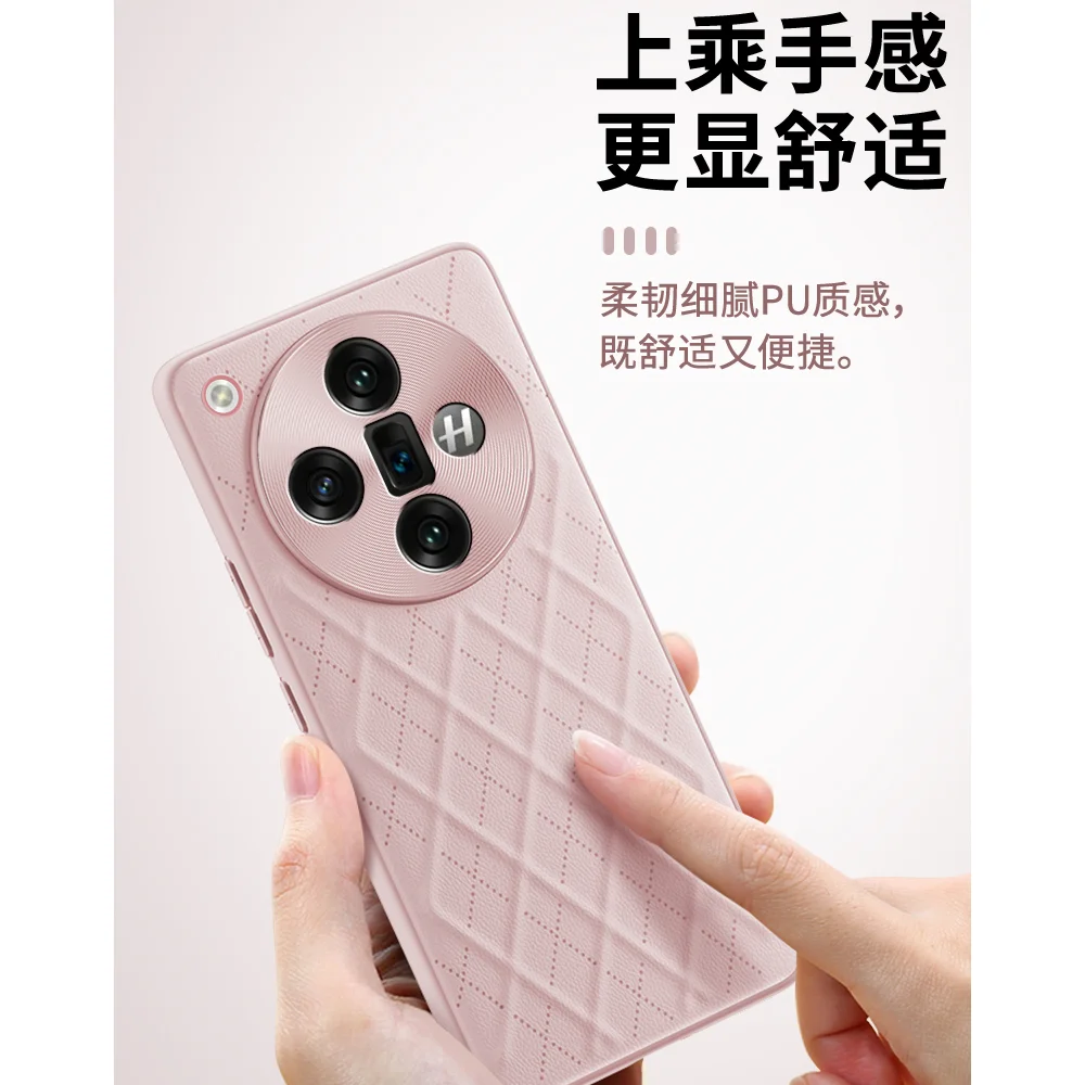 Funda para OPPO Find X7 Ultra a la moda, cubierta de protección de lente de Metal de cuero de diamante ultrafino, a prueba de golpes - imagen 5