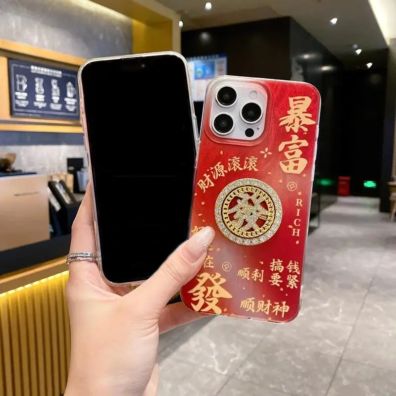 Tocadiscos Get Rich funda acrílica para iPhone 16 15 14 13 12 11 Pro Max XS XR cubierta protectora de pantalla a prueba de golpes - imagen 3