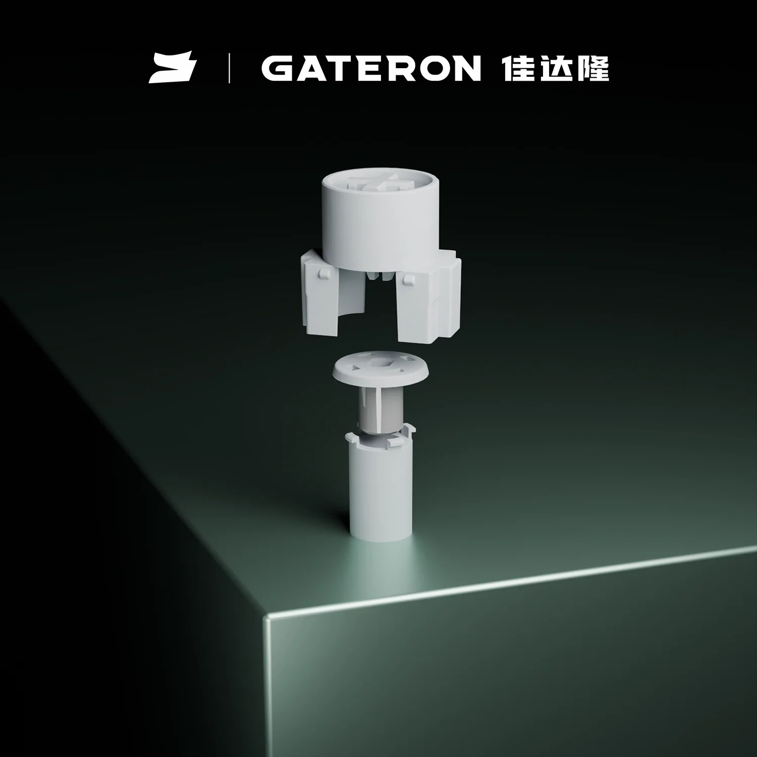 GATERON-interruptor Ultra magnético de Jade, configuración lineal libre, efecto Sensor Hall de previaje HE para teclado magnético, accesorios para PC - imagen 4