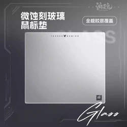 Alfombrilla de ratón grande con espíritu errante, alfombrilla de ratón grande de vidrio templado micrograbado, alfombrilla de escritorio personalizada para teclado mecánico, regalo para jugadores