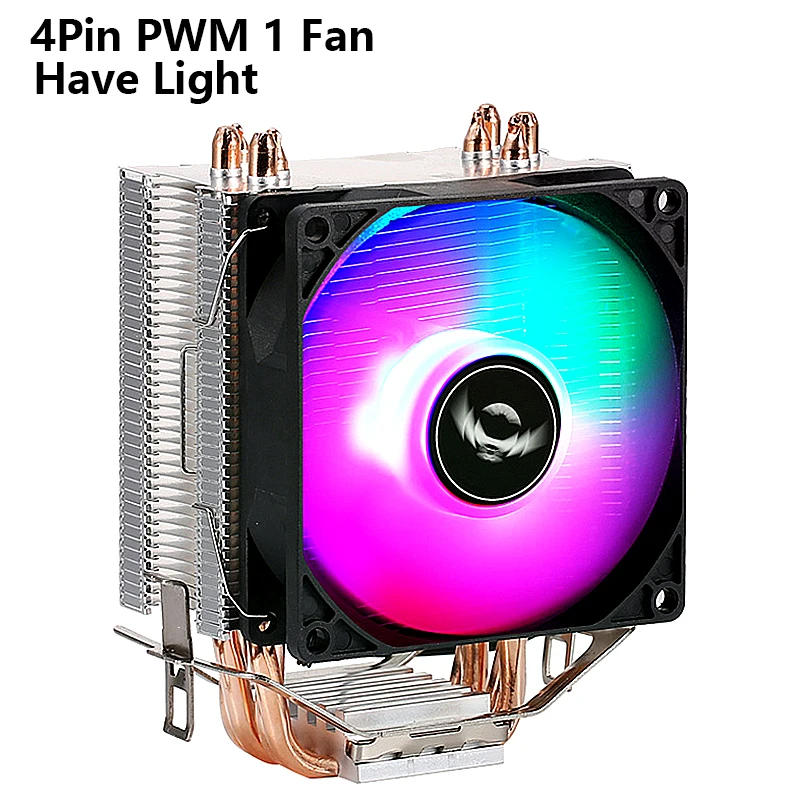 Black4Pin Have Light