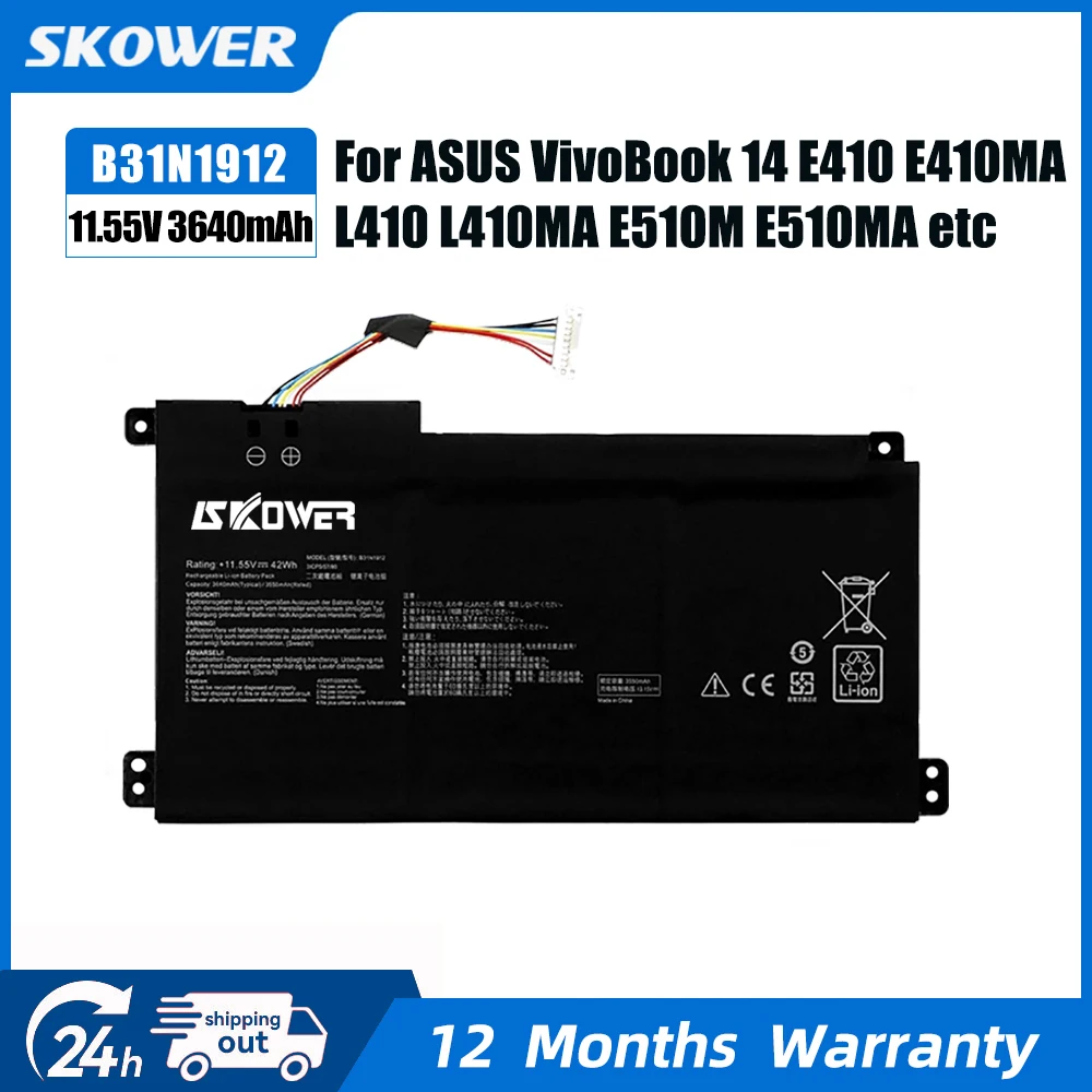 SKOWER B31N1912 batería del ordenador portátil para For Asus VivoBook 14 E410MA L410MA E410KA-EK139TS E510KA F414MA L510MA R522MA E510MA C31N1912