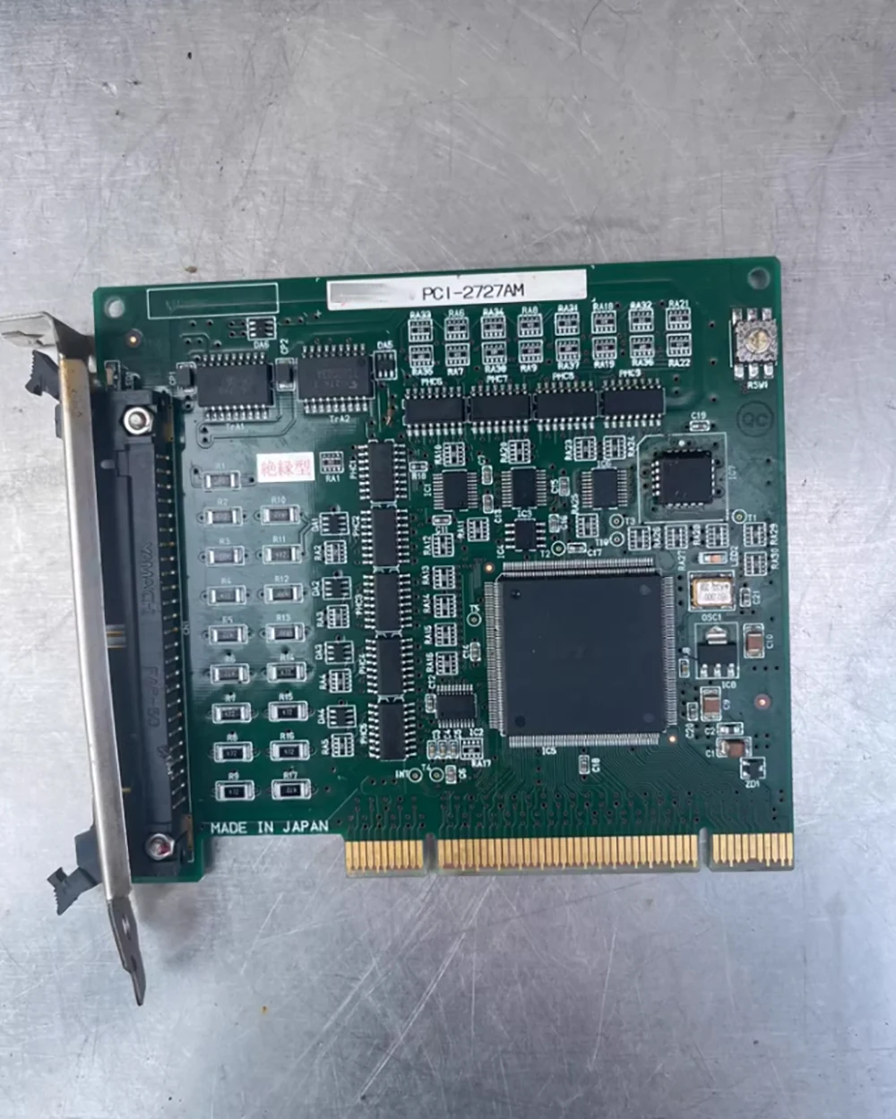 PARA interfaz PCI-2727AM Tarjeta de control de movimiento - imagen 2