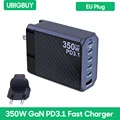350W EU Plug