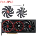 Fan - 2PCS